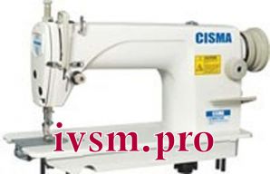     ISM CM-8700H