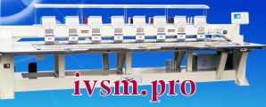 Восьмиголовочная вышивальная машина SеwQ SGY-O-908-4-5068-1Y2-X
