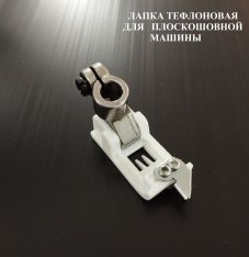 ����� ���������� (5,6��)