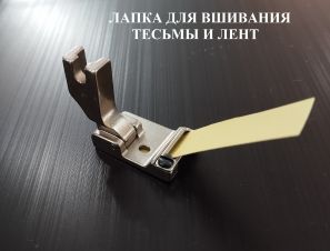 ����� ��� ������ � �������� �����  � ������������ ������� FJBQCDC
