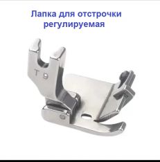 ����� ��� ��������� T9