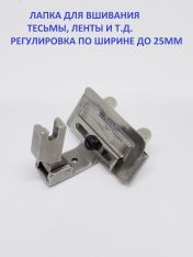 ����� ��� �������� ������, ����� � ������������ ������ S10AW